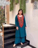 Heavy French Embroidery Top Bottom Set