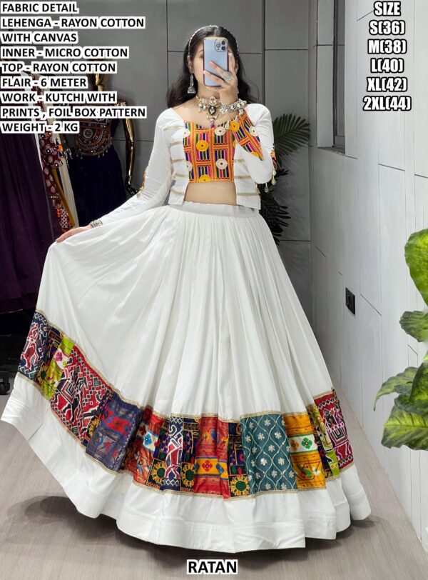 Festive Wear Kutchi Work Lehenga For Women