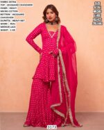Party Wear Jacquard Chanderi Designer Suit