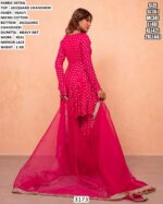 Party Wear Jacquard Chanderi Designer Suit