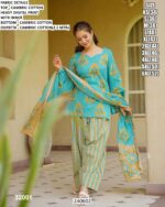 Cambric Cotton Digital Print Suit Set