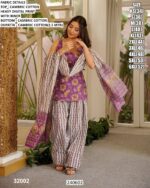 Cambric Cotton Digital Print Suit Set