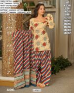 Cambric Cotton Digital Print Suit Set