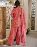 Cambric Cotton Digital Print Suit Set