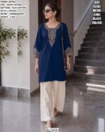 Beautiful Casual Wear Top Bottom Collection