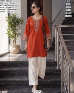 Beautiful Casual Wear Top Bottom Collection