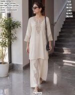 Beautiful Casual Wear Top Bottom Collection