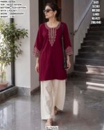 Beautiful Casual Wear Top Bottom Collection