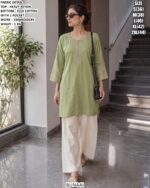 Beautiful Casual Wear Top Bottom Collection