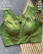 Women’S Heavy Jecquard Designer Blouse