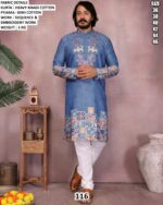 Heavy Khadi Cotton Kurta With Semi Cotton Pyjama