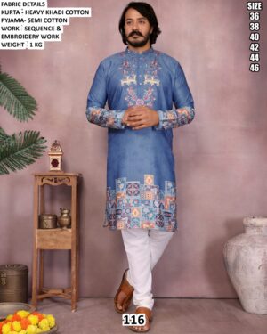 Heavy Khadi Cotton Kurta With Semi Cotton Pyjama