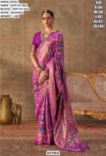 Soft P.V Silk Weaving Saree With Blouse