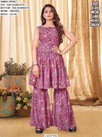 Fox Georgette Printed Gown For Women