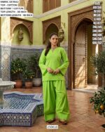 Stylish Cotton Top Bottom For Women