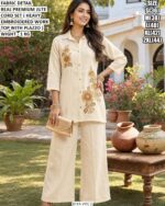 Real Premium Jute Embroidery Cord Set