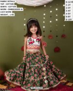 Premium Cotton Top Skirt For Girls