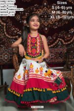 Elegant Cotton Skirt Top Collection
