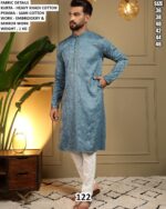 Men’S Heavy Khadi Cotton Kurta Pajama