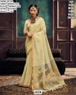 Trendy Munga Silk Designer Saree