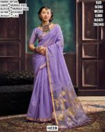 Trendy Munga Silk Designer Saree