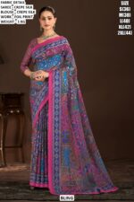 Party Wear Crepe Silk Saree For Women