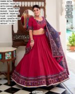 Premium Tasar Silk Lehenga With Dupatta