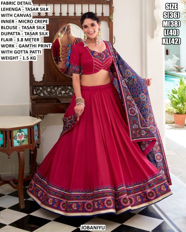 Premium Tasar Silk Lehenga With Dupatta
