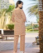 Stylish Daily Wear Cotton Set