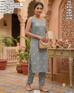 Casual Wear Slub Cotton Set For Women