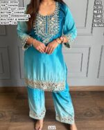 Stylish Occasion Wear Chinon Suit