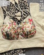 Pure Cotton Embroidery Blouse For Women