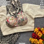 Pure Cotton Embroidery Blouse For Women