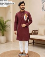 Heavy Cotton 3D Print Kurta Pajama