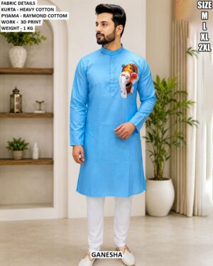 Heavy Cotton 3D Print Kurta Pajama