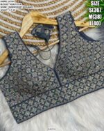 Designer Heavy Silk Blouse Collection