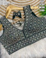 Designer Heavy Silk Blouse Collection