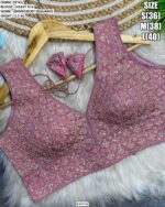 Designer Heavy Silk Blouse Collection