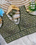 Designer Heavy Silk Blouse Collection