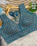 Designer Heavy Silk Blouse Collection
