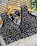 Designer Heavy Silk Blouse Collection