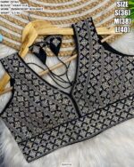 Designer Heavy Silk Blouse Collection