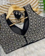 Designer Heavy Silk Blouse Collection
