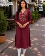 Elegant Daily Wear Cotton Kurti