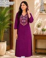 Elegant Daily Wear Cotton Kurti