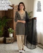 Ethnic Wear Co Ord Set For Women