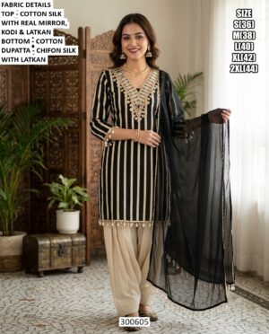 Ethnic Wear Co Ord Set For Women