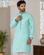 Jacquard Silk Kurta With Cotton Pyjama