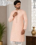 Jacquard Silk Kurta With Cotton Pyjama