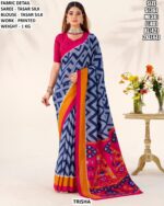 Printed Tasar Silk Saree With Blouse